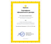 Евролос Био 5+ - фото 3